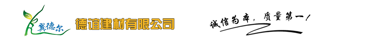 寧波盛技機(jī)械有限公司